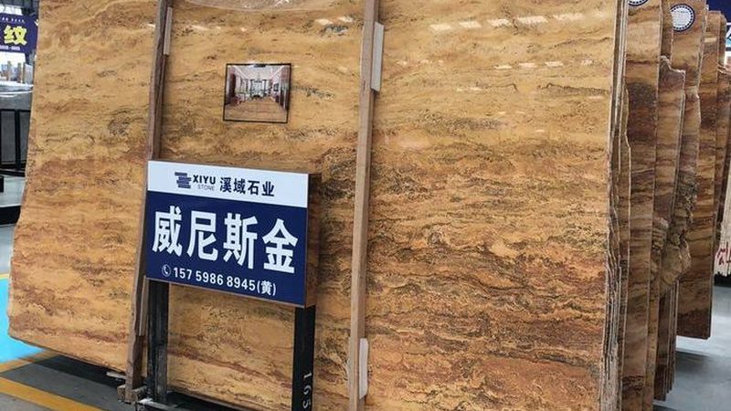 芝麻白石材报价单：揭秘报价背后的秘密**