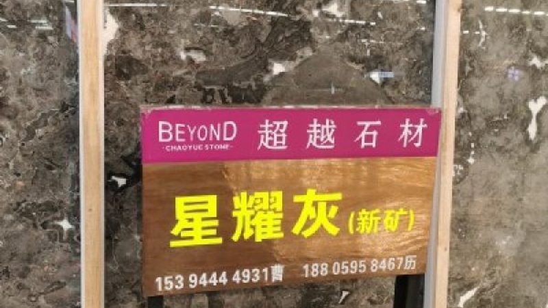 人造石一体盆尺寸揭秘：如何选择合适的标准规格**