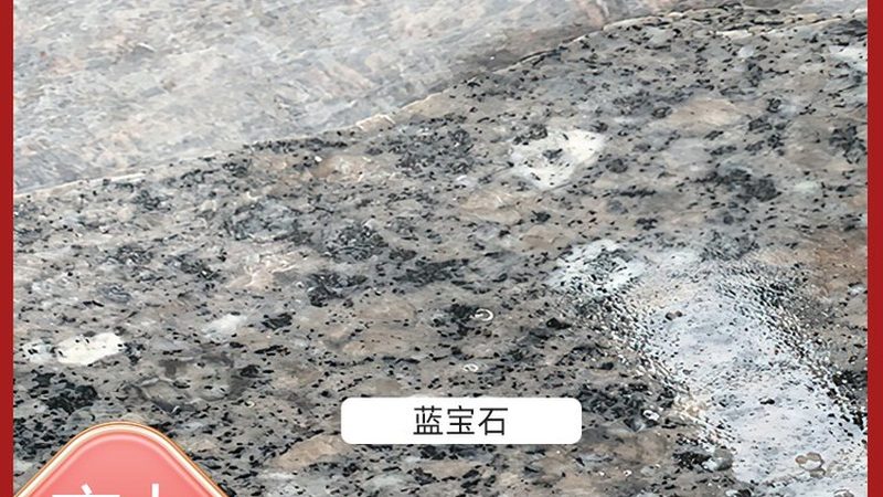 透光石背景墙，揭秘其背后的工艺与选择之道**