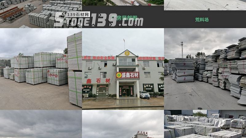 天然石材马赛克背景墙，如何打造家居艺术空间？**
