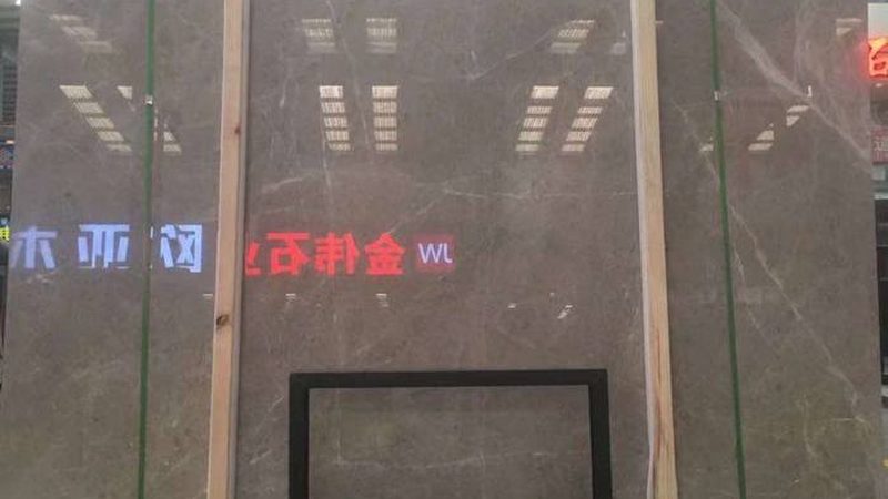 石材加工厂家直销，揭秘石材加工的秘密